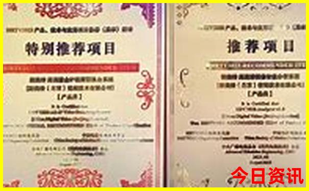 中国最热的地方是哪个城市